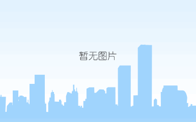 世界咖啡豆排行榜前十名（世界咖啡豆品牌排行榜前十名）