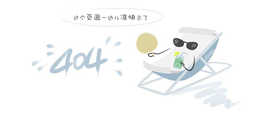 瑞幸咖啡小县城加盟费多少钱杭州（瑞幸咖啡县城能加盟吗）